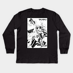 FLCL - FOOLY COOLY Kids Long Sleeve T-Shirt